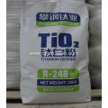 Pangang Titanium Dioxide R248 R298